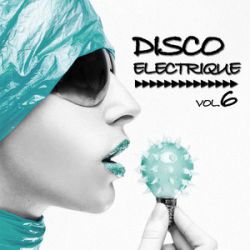 落日微醺 - 北方的后海没有海 (DJ文少 Electro Remix 2026)